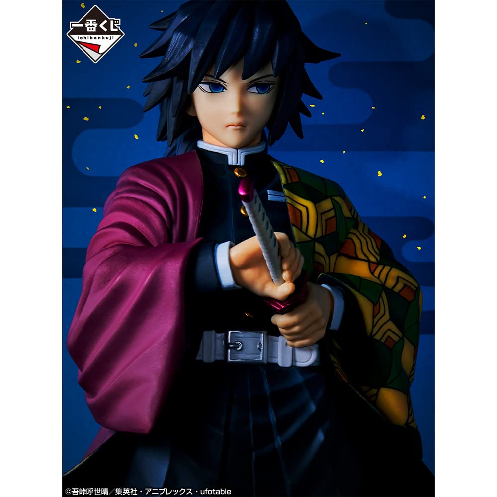 Bandai - Ichibansho Figura De Accion Giyu Tomioka (The Hashira) Demon Slayer: Kimetsu No Yaiba 26cm Is63661 Multicolor Bandai - Ichibansho Figura De Accion Giyu Tomioka (The Hashira) Demon Slayer: Kimetsu No Yaiba 26cm Is63661 Multicolor
